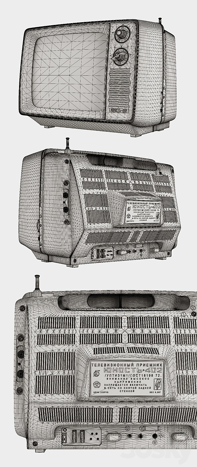 TV Youth-402 3DS Max Model - thumbnail 3