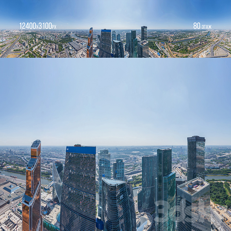 Panorama Moscow City a set of panoramas 20th – 80th floors day \/ night 3DS Max - thumbnail 1