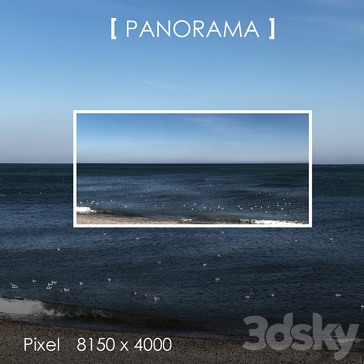 Set of panoramas of the sea 3DS Max - thumbnail 2