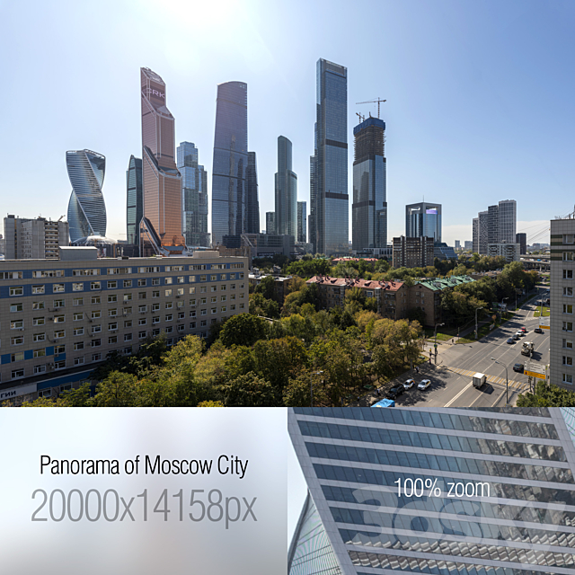 View of Moscow City. 20k 3ds Max - thumbnail 1