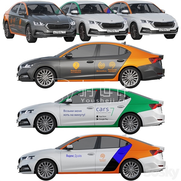 Carsharing_Skoda_Octavia – 3382 - thumbnail 1