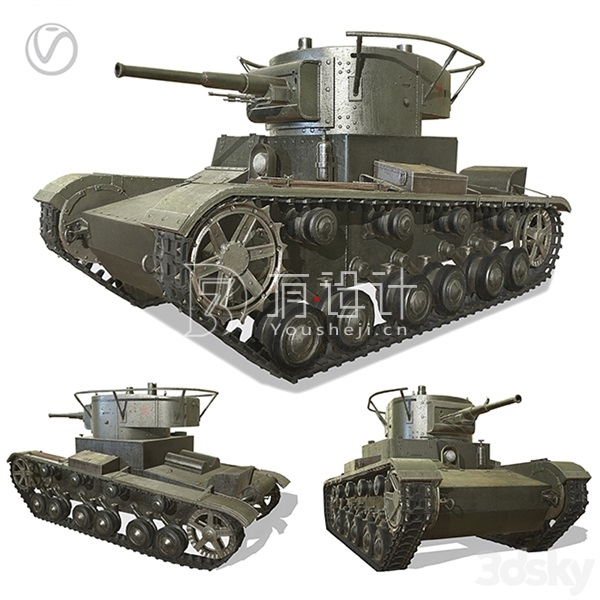 Old_Soviet_T-26_tank – 3523 - thumbnail 1