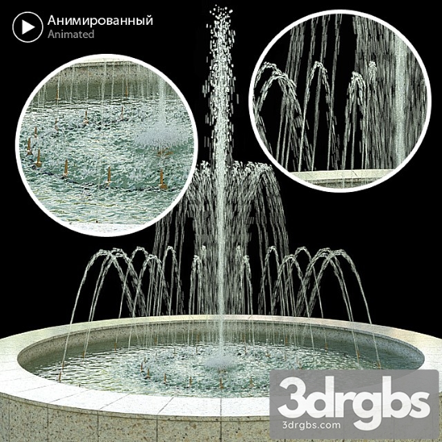 Animated Fountain 3dsmax Download - thumbnail 1