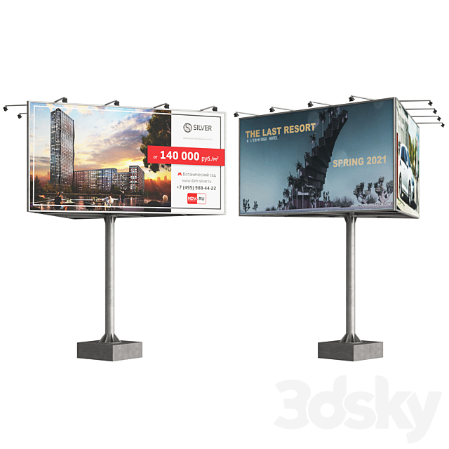 Billboards 3DSMax File - thumbnail 3