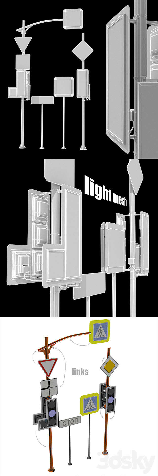 LED Traffic Light 3DS Max Model - thumbnail 3