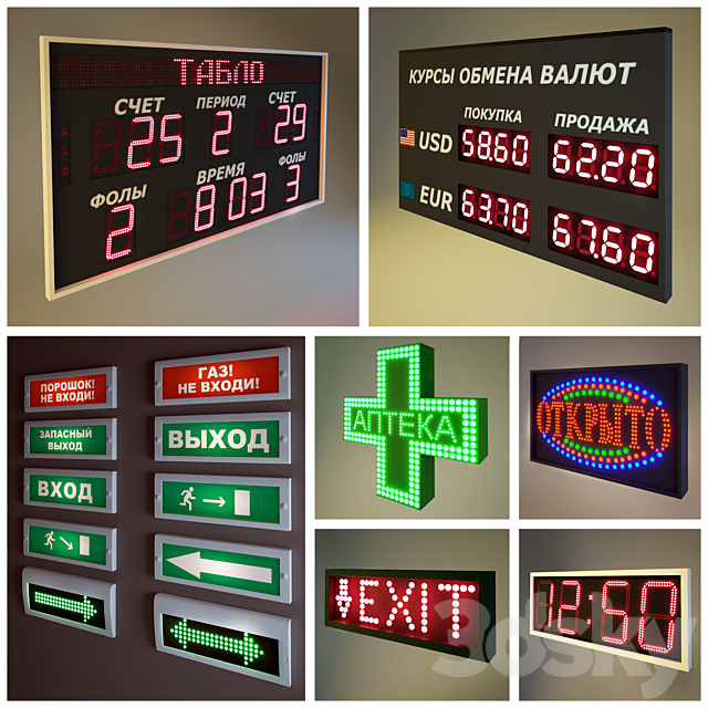 Lighting. electronic (LED) displays and alarms 3DSMax File - thumbnail 1