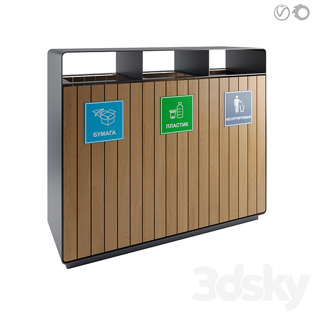 Litter bin “City for separate waste collection” triple 3ds Max - thumbnail 1