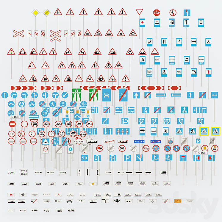 More than 250 road signs 3DS Max - thumbnail 1