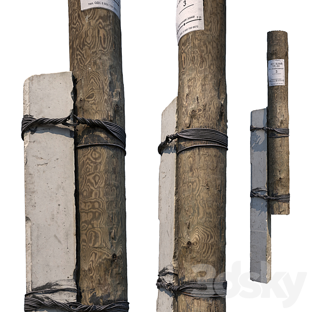 Pillar with concrete support 3DS Max Model - thumbnail 2