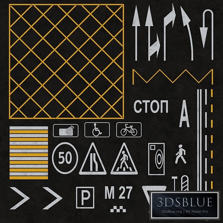 road markings 3DS Max - thumbnail 3