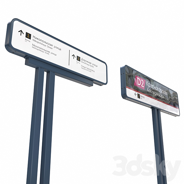 Set of info poles WDC 3DS Max Model - thumbnail 4